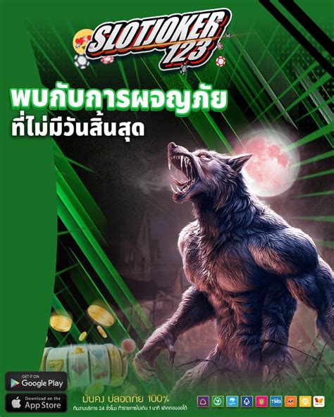 joker slot|joker123.net.